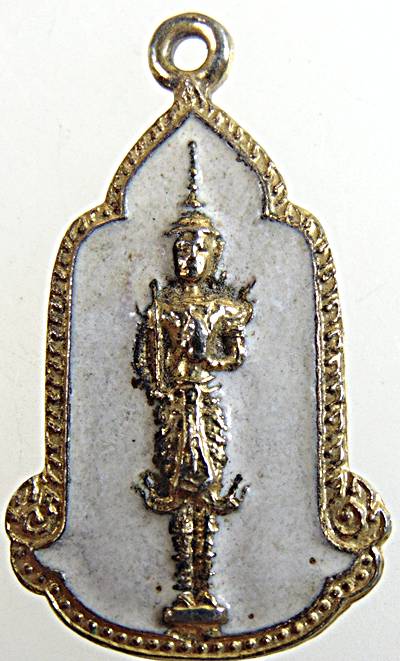 ๒๐ เหรียญพระสยามเทวาธิราช ที่ระลึกสมโภชกรุงรัตนโกสินทร์ ๒๐๐ ปี