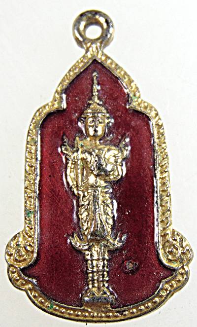 ๒๐ เหรียญพระสยามเทวาธิราช ที่ระลึกสมโภชกรุงรัตนโกสินทร์ ๒๐๐ ปี