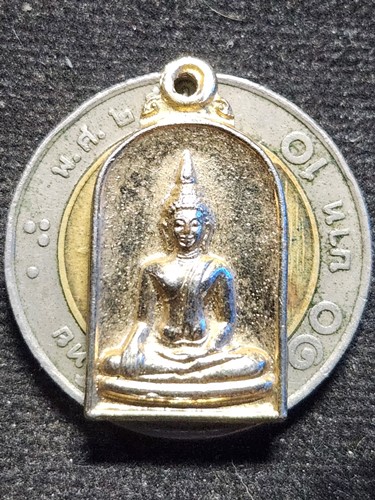  วัดวรนาถบรรพต (วัดเขากบ) จ นครสวรรค์  เหรียญ พระประธาน ที่ระลึกงานหล่อ 2530