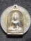  วัดวรนาถบรรพต (วัดเขากบ) จ นครสวรรค์  เหรียญ พระประธาน ที่ระลึกงานหล่อ 2530