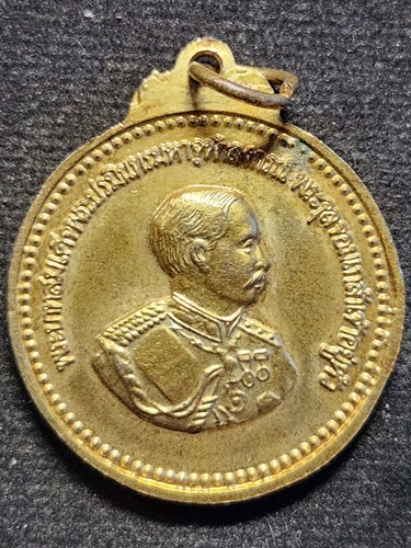 วัดเขาแก้ว จ.นครสวรรค์ เหรียญหลวงพ่อกัน  หลังรัชกาลที่ 5 กะไหล่ทอง 