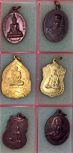 รวมพระเหรียญ