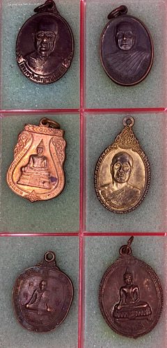 รวมพระเหรียญ