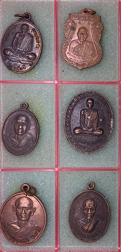 รวมพระเหรียญ