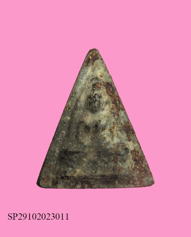 นางพญาผงว่าน