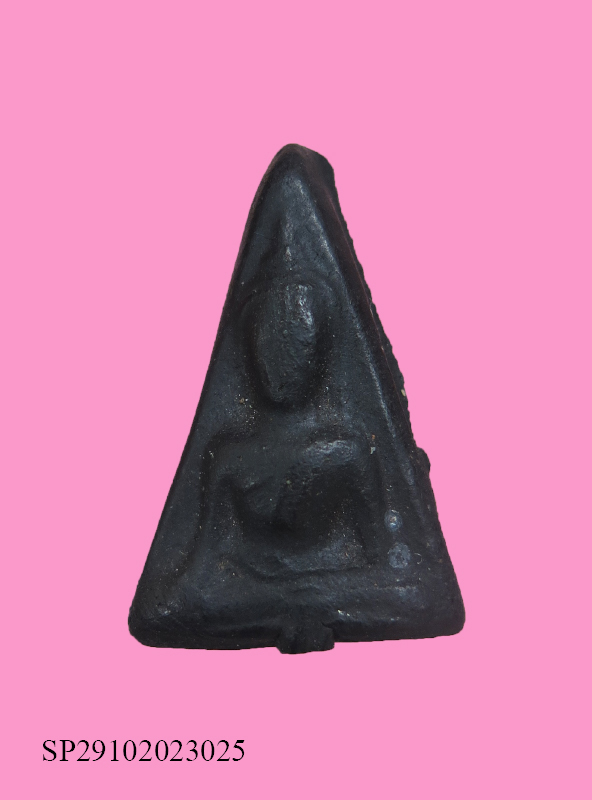 นางพญา เนื้อผงใบลาน หลังยันต์