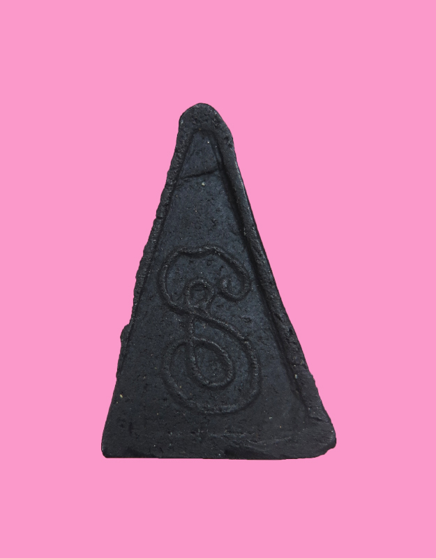 นางพญา เนื้อผงใบลาน หลังยันต์