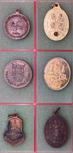 รวมพระเหรียญ