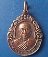 เหรียญหลวงพ่อโพธิ์ วัดตะคร้อ นครสวรรค์