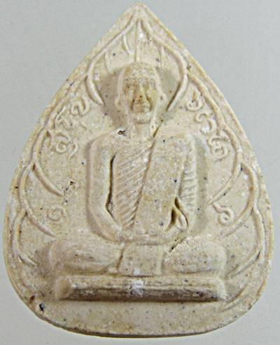 พระผงท่านเจ้าคุณนรฯ เสาร์ ๕  ยุคหลัง