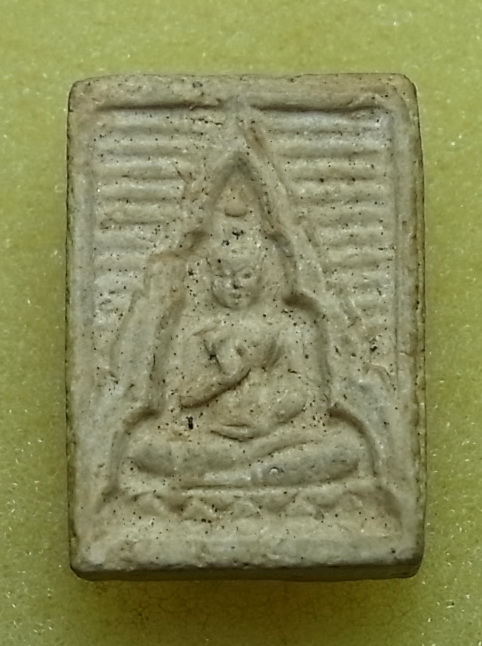 พระผงสี่เหลี่ยมไม่ทราบวัดและปีสร้าง