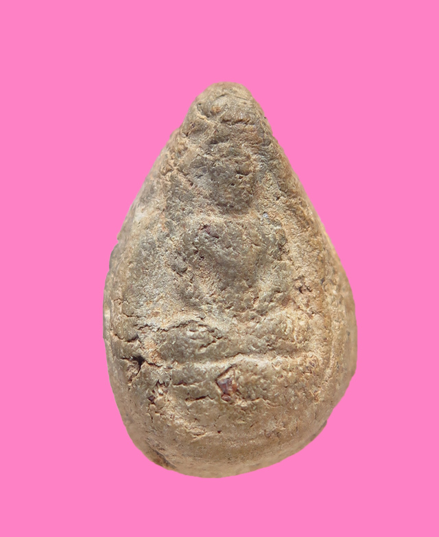 พระเม็ดแตง เนื้อดิน หลังจาร