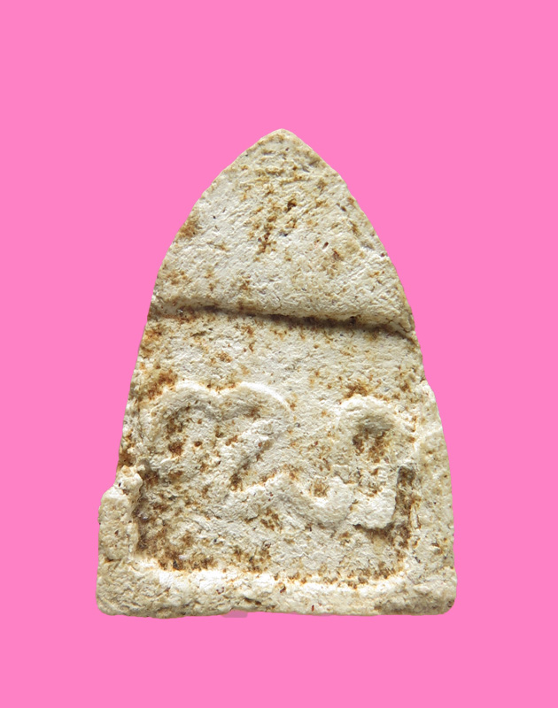 พระพุทธ เนื้อผง หลัง ฒ