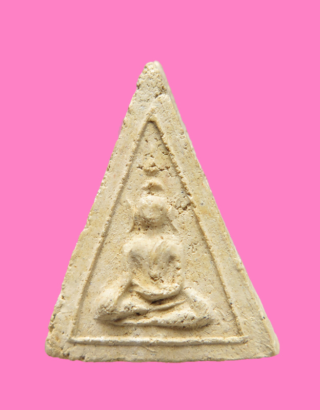 นางพญาเนื้อผง เก่า