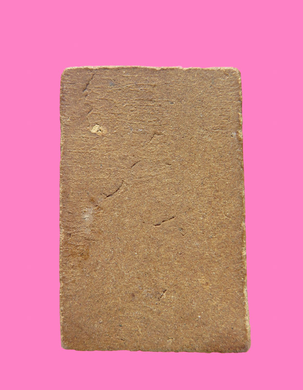 สมเด็จปรกโพธิ์ เนื้อแก่ว่านยา