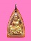 พระอุปคุต พระพิมลธรรม (ชอบ อนุจารี) วัดราษฎ์บำรุง ชลบุรี