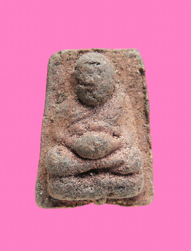 พระเนื้อว่าน รูปเหมือน ไม่ทราบที