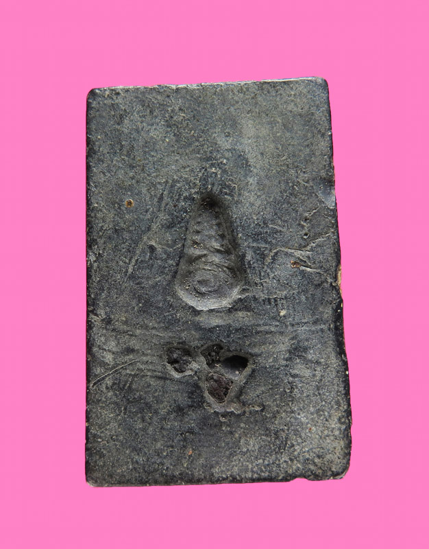 สมเด็จ เนื้อผงน้ำมัน ดำ หลังอุ ฝั่งแร่