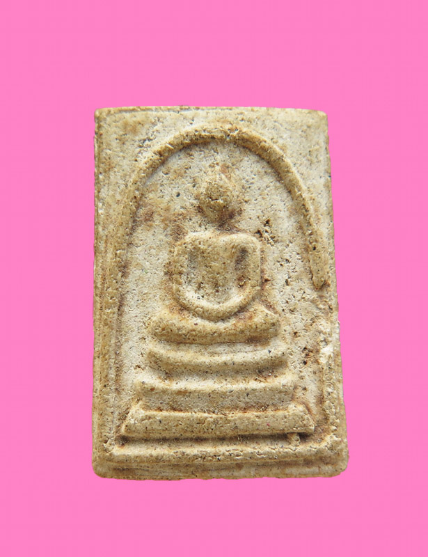 สมเด็จพิมพ์คะแนน เก่า มีปูไต่