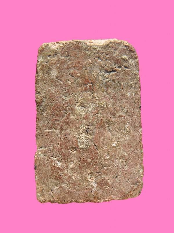 สมเด็จข้างกนก หลังเคยมียันต์