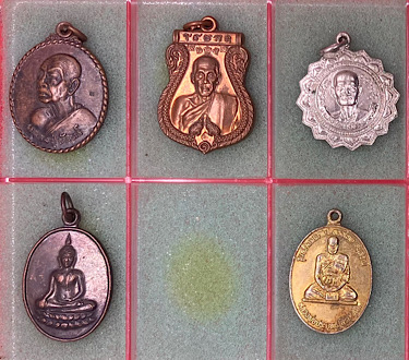 รวมพระกลางตอนบน