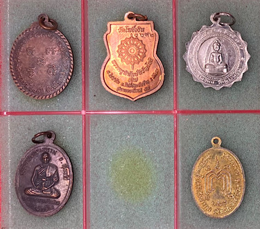 รวมพระกลางตอนบน