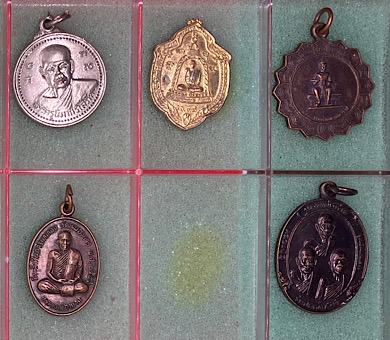 รวมพระกลางตอนบน