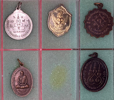 รวมพระกลางตอนบน