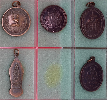 รวมพระตะวันออก