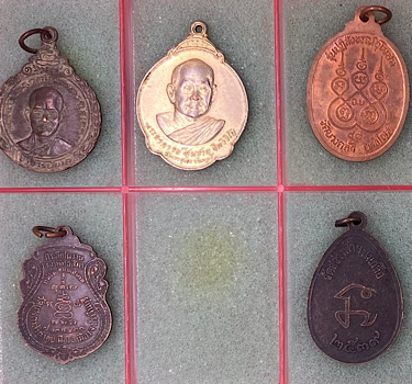 รวมพระตะวันออก