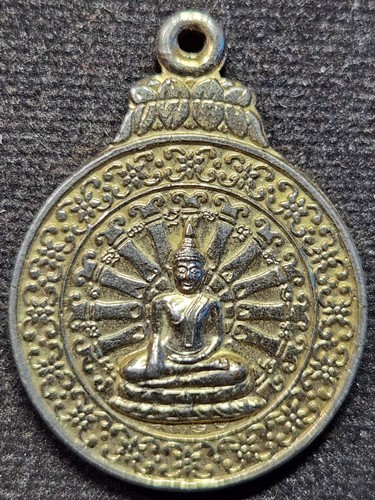  วัดเขาตะเครา เพชรบุรี เหรียญสมเด็จเสมาธรรมจักร รุ่นสุขนิรันดร์ ปี 37 