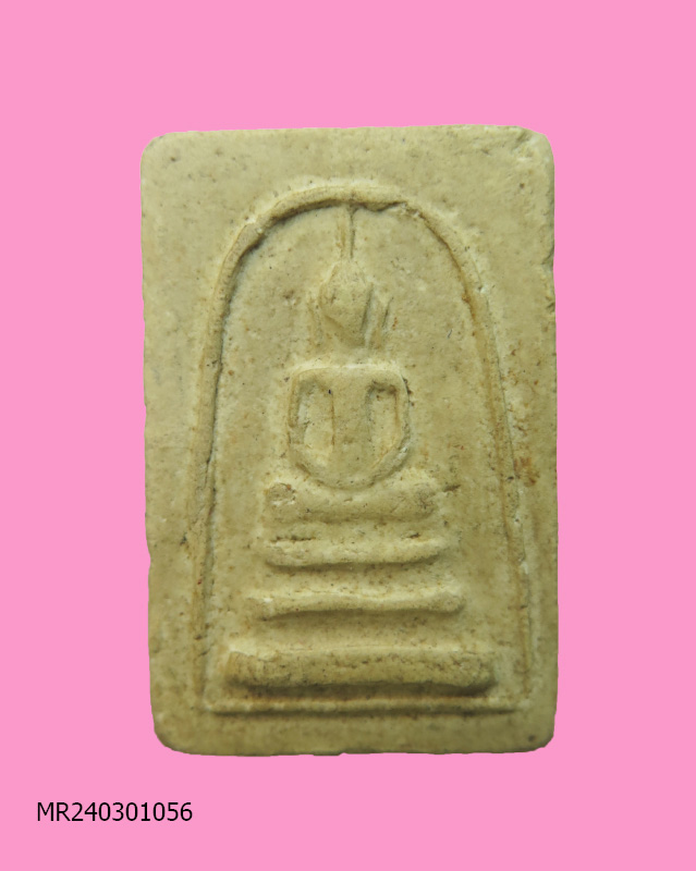 สมเด็จ หลังกดพิมพ์คะแนน