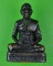  รูปหล่อหลวงพ่อสด วัดธรรมกายาราม ราชบุรี .1018.*