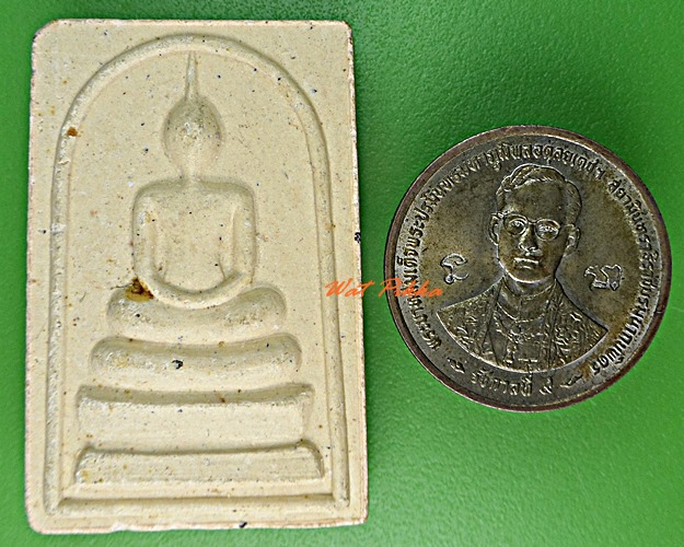 สมเด็จอาจารย์ชั้น วัดลูกแก กาญจนบุรี .1231.*