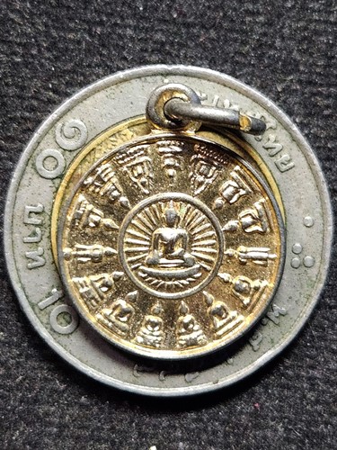 วัดเขาตะเครา จ เพชรบุรี  เหรียญกลมเล็กโสฬส หลวงพ่อทอง 2523