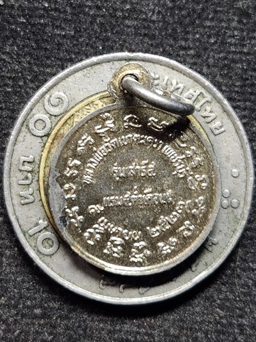 วัดเขาตะเครา จ เพชรบุรี  เหรียญกลมเล็กโสฬส หลวงพ่อทอง 2523