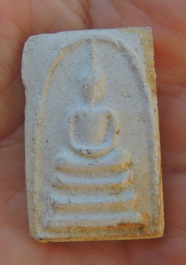 สมเด็จสวย ๆ 