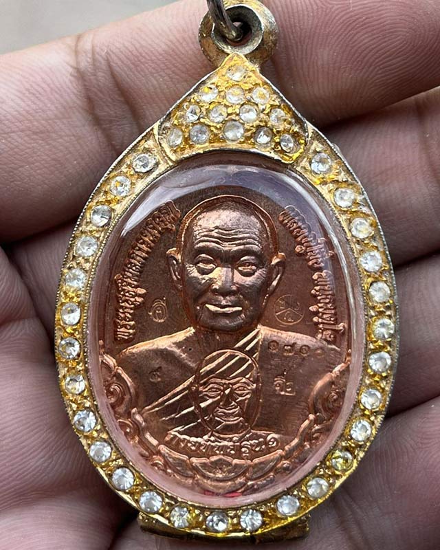 หลวงปู่จื่อ พันธมุตโต หลวงปู่จือ รุ่นกายเทพ หลวงปู่จือ วัดเขาตาเงาะ จ.ชัยภูมิ  พร้อมกรอบ