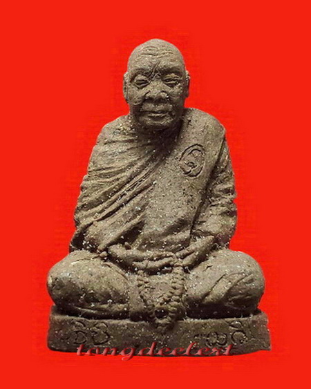 รูปเหมือนลอยองค์เนื้อว่านหลวงพ่ออุตตมะ วัดวังก์วิเวการาม จ.กาญจนบุรี สวยมากค่ะ