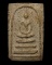 Rare Item !!! พระสมเด็จหลวงปู่นาค วัดระฆังฯพิมพ์ใหญ่จัมโบ้ ยุคต้น สองขอบ