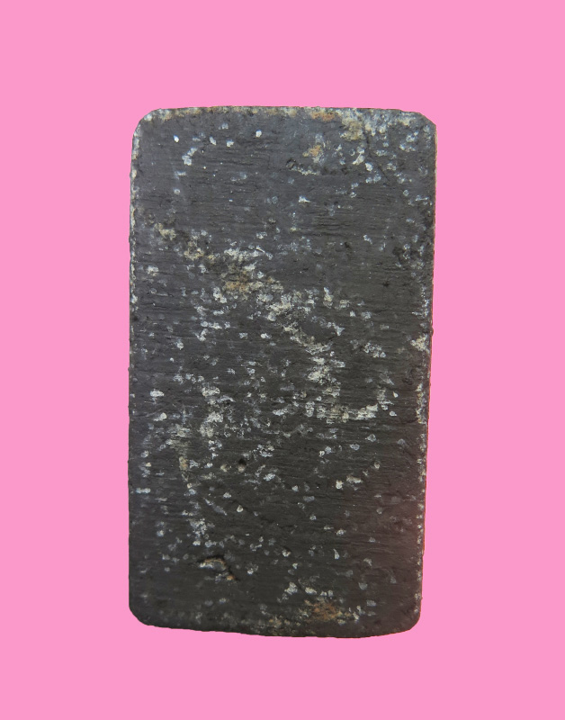 พระทราวดี เนื้อดิน