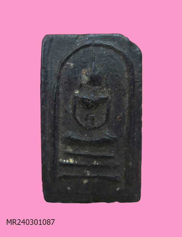 สมเด็จ เนื้อดิน ดำ