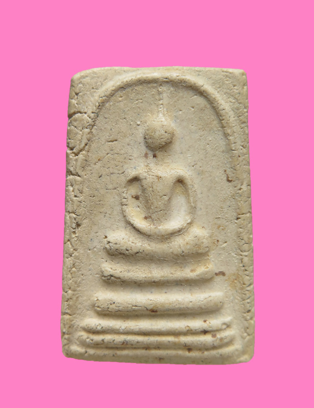 สมเด็จฐาน 4  (แปลกดี)