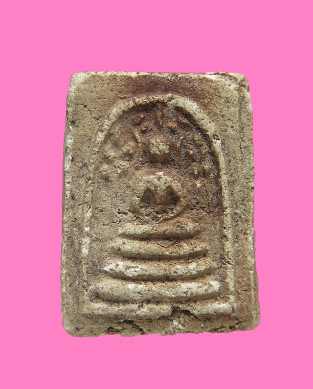 สมเด็จปรกโพธิ์ พิมพ์เล็ก เก่า