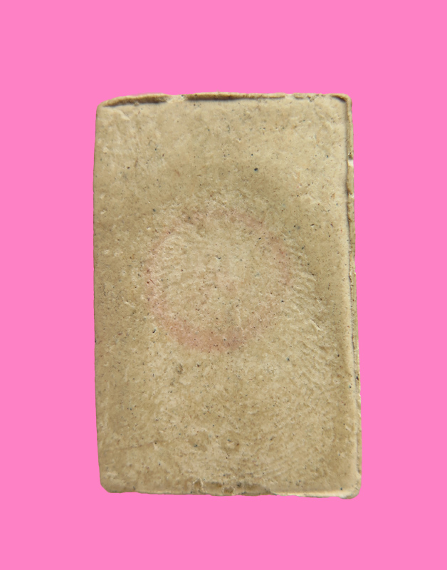 สมเด็จ หลังเคยมีตรา สีแดง