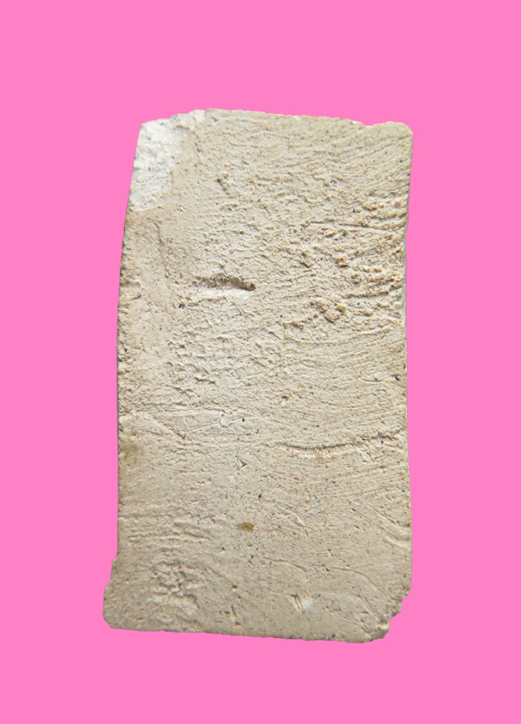 สมเด็จหูปะบ่า 