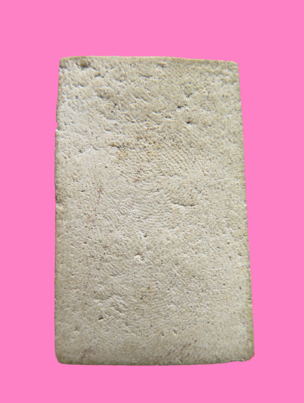 สมเด็จ สวย 