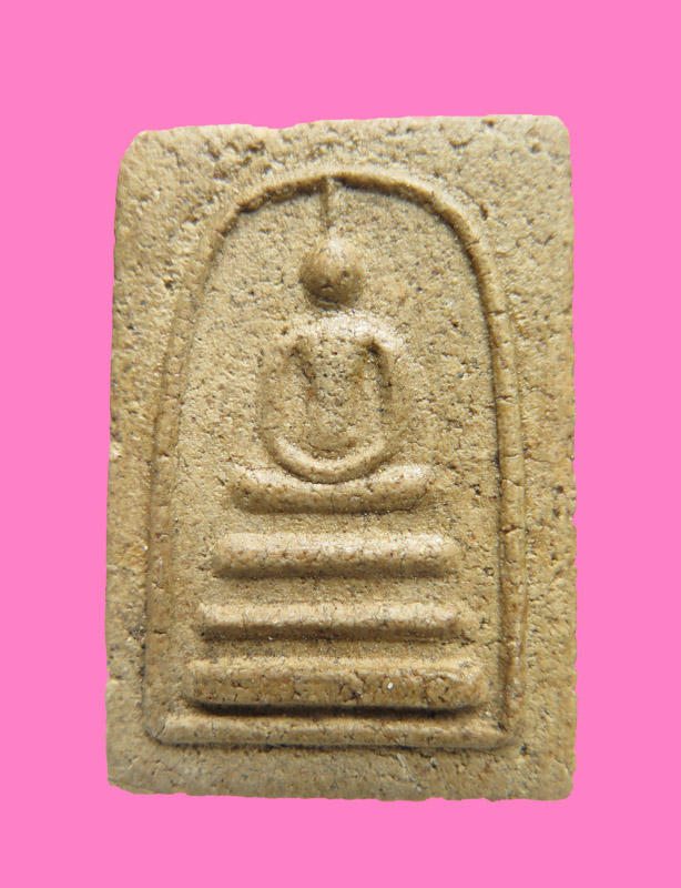 สมเด็จ หลับมีฝังวัตถุอาถรรพ์