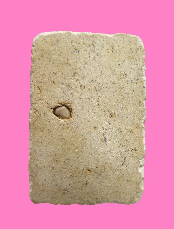 สมเด็จ หลับมีฝังวัตถุอาถรรพ์