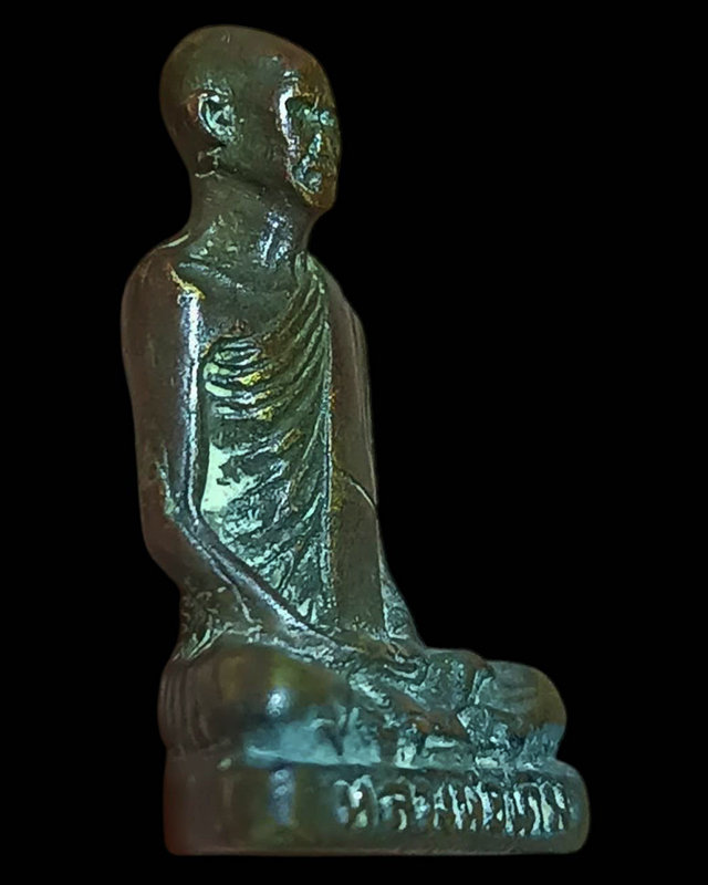 รูปเหมือนหลวงพ่อเดิม วัดหนองโพธิ์ จ.นครสวรรค์ มีจารที่ก้น พระบ้านเก่าเก็บหลายสิบปี